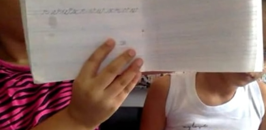 WhatsApp Image 2024-03-05 at 10.20.44 (2)